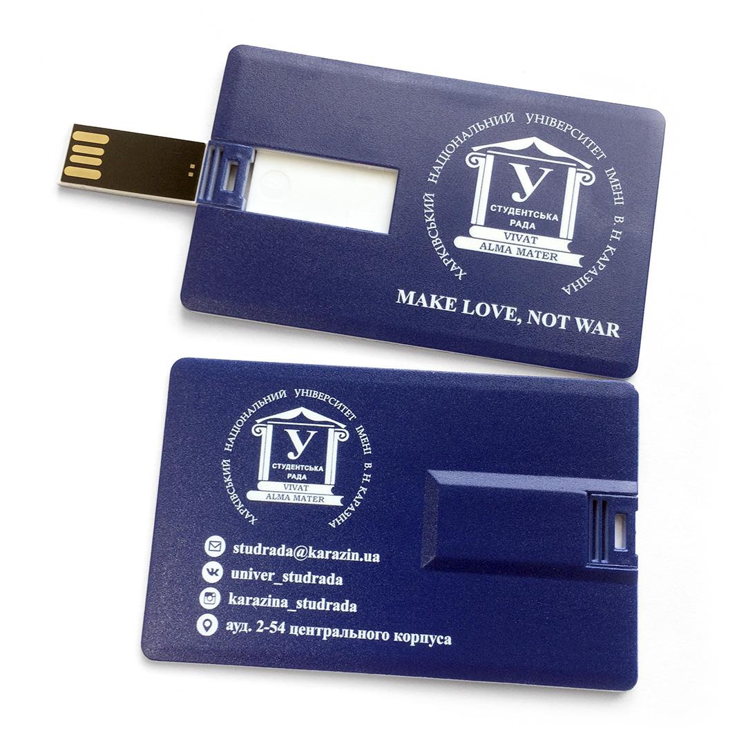 Флешка кредитная карта USB 2.0 с логотипом 64 Gb