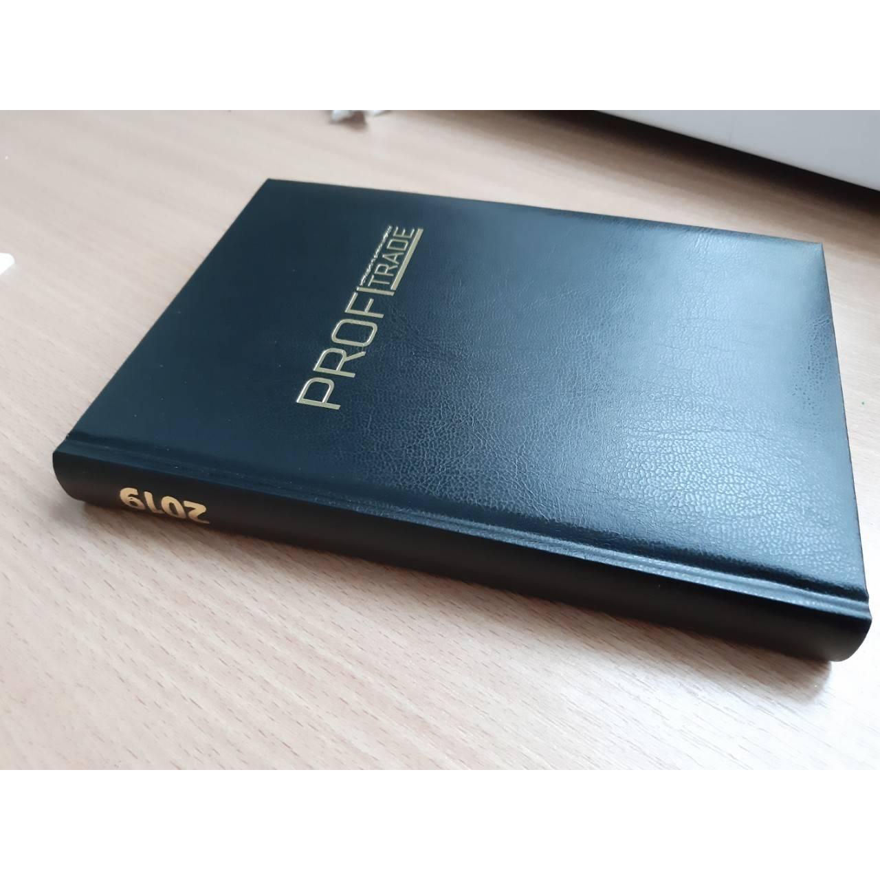 Ежедневник А5 датированный с логотипом METAPHOR