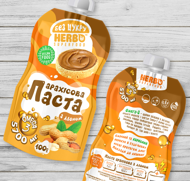 Herbo упаковка