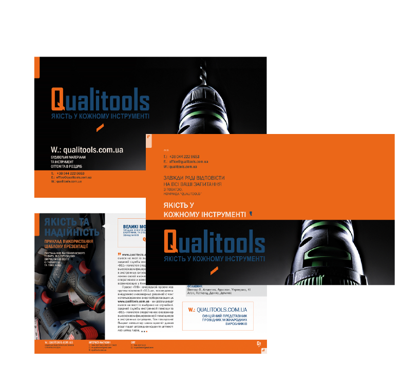 Фірмовий стиль для QT