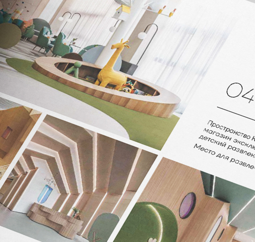 Tempus каталог