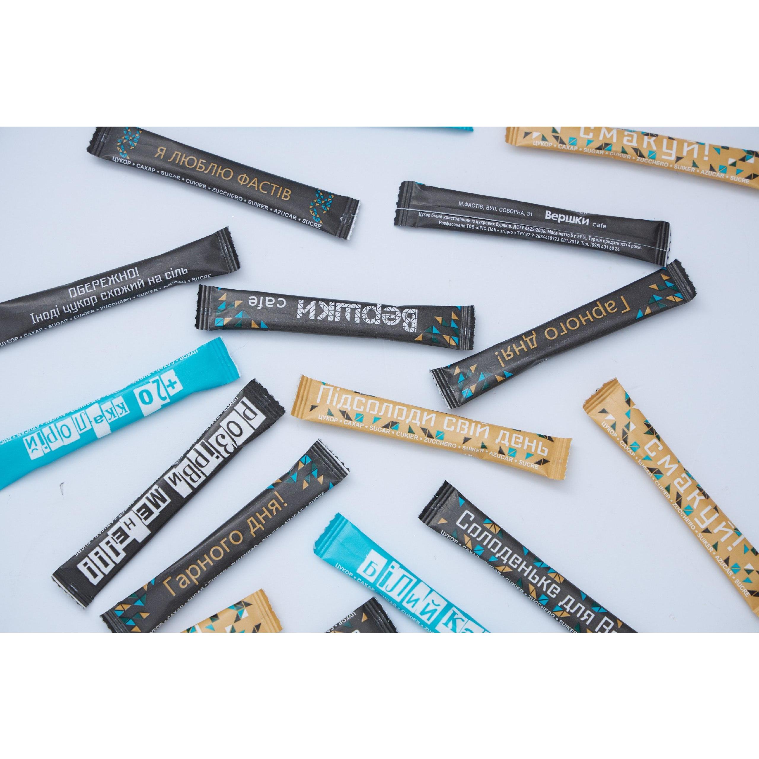 Цукор у стіках 102х17мм, 5г з логотипом