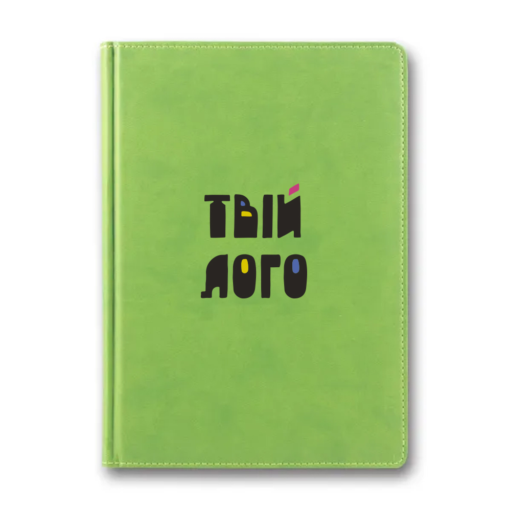 Ежедневник А5 датированный  WINNER з вашим логотипом