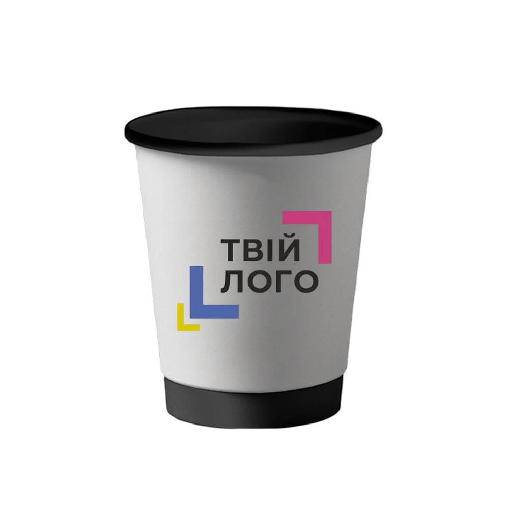 Бумажный стаканчик черный двухслойный 250 мл с лого