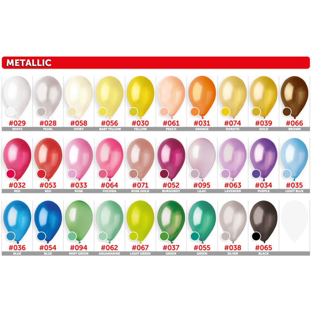 Воздушный шарик Gemar металлик 12" для печати Вашего лого