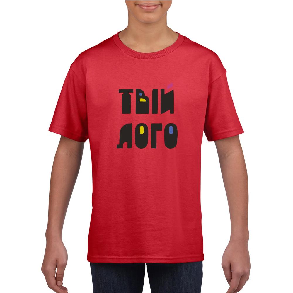 Футболка детская Gildan SoftStyle с логотипом