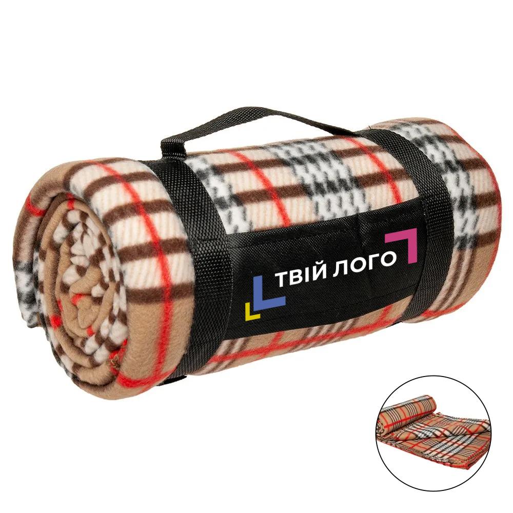 Плед полар-флисовый с логотипом 1800х1270 мм