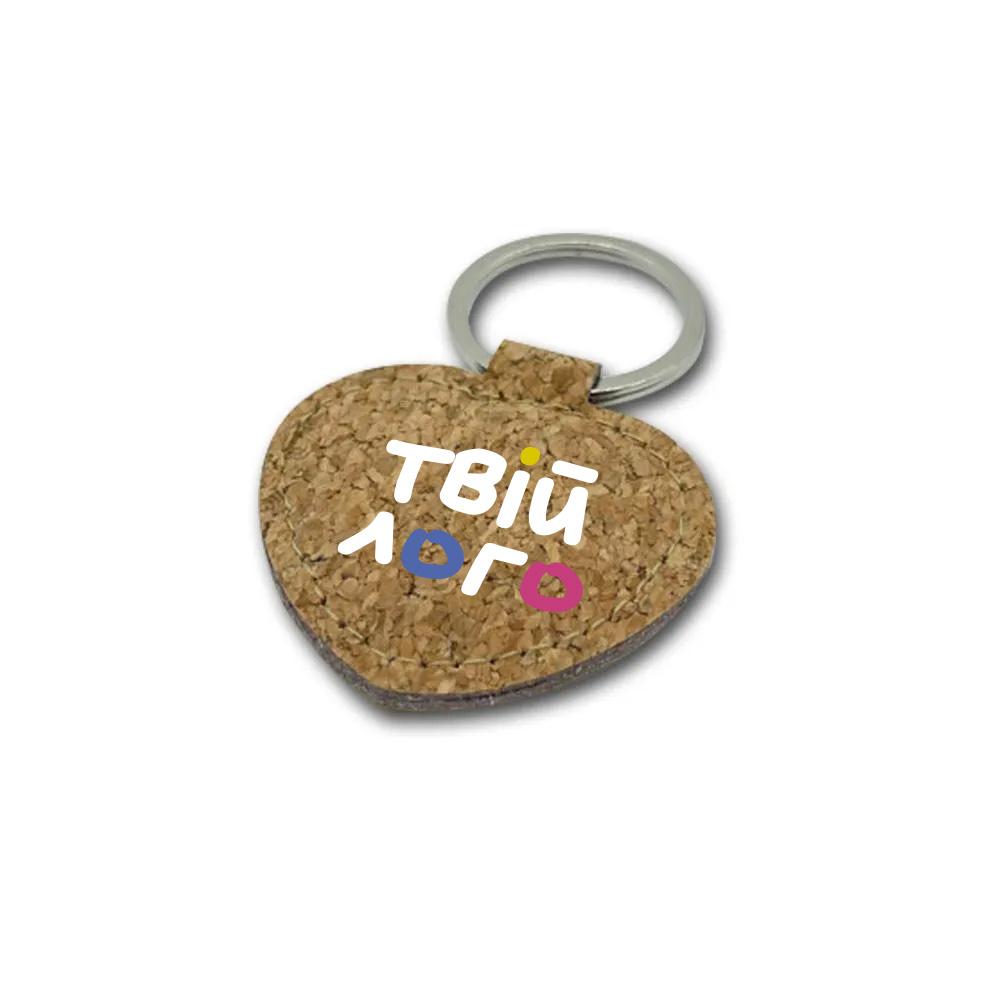 Брелок для ключей пробковый с кольцом. 32мм сердце 51х51мм под лого