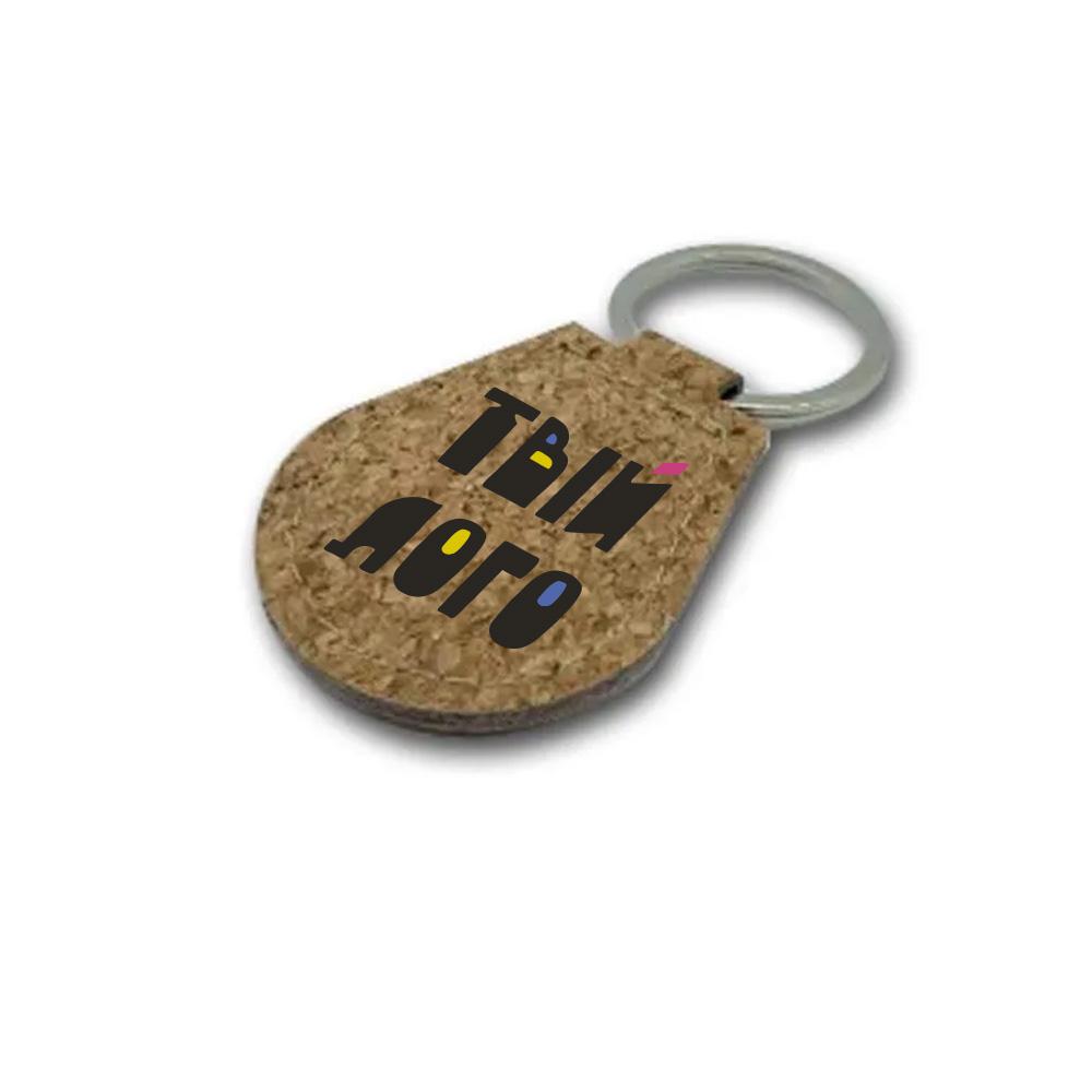 Брелок для ключей пробковый с кольцом овальный 32мм брендированый вашим лого 58х42мм