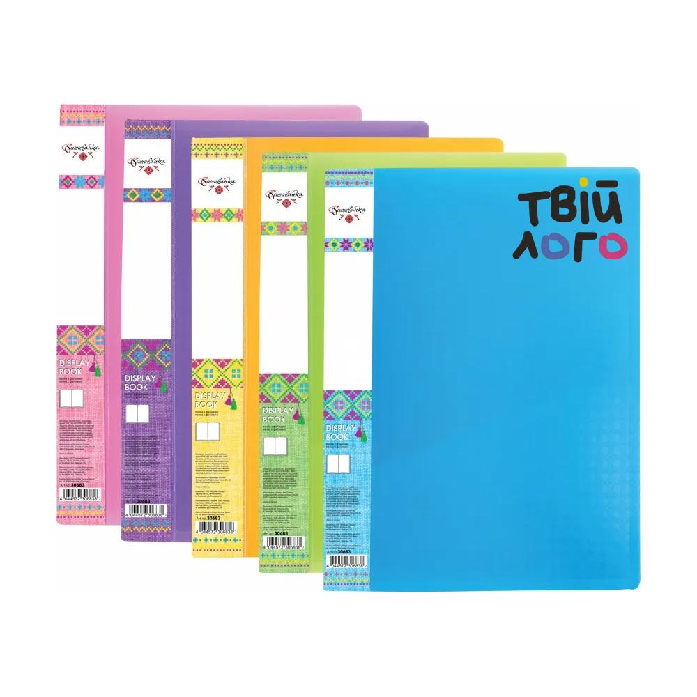 Папка пластиковая А4 с 10 файлами 15 мм фактура Вышиванка с лого