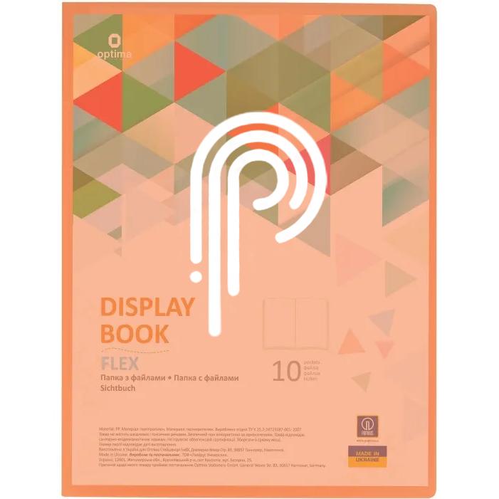 Папка пластиковая глянцевая А4 Optima Flex с 10 файлами 10 мм с Вашим лого