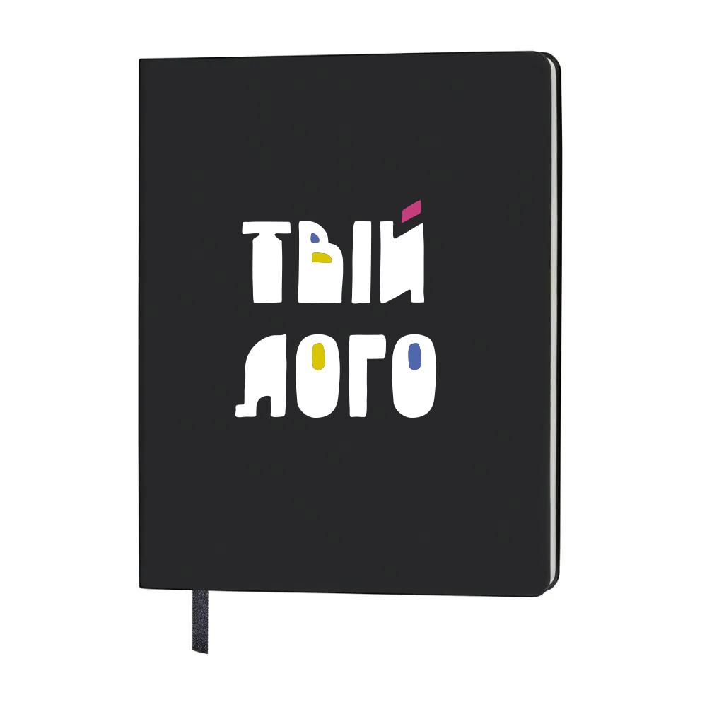 Блокнот в линию B6 CUBI мягкая обложка с логотипом