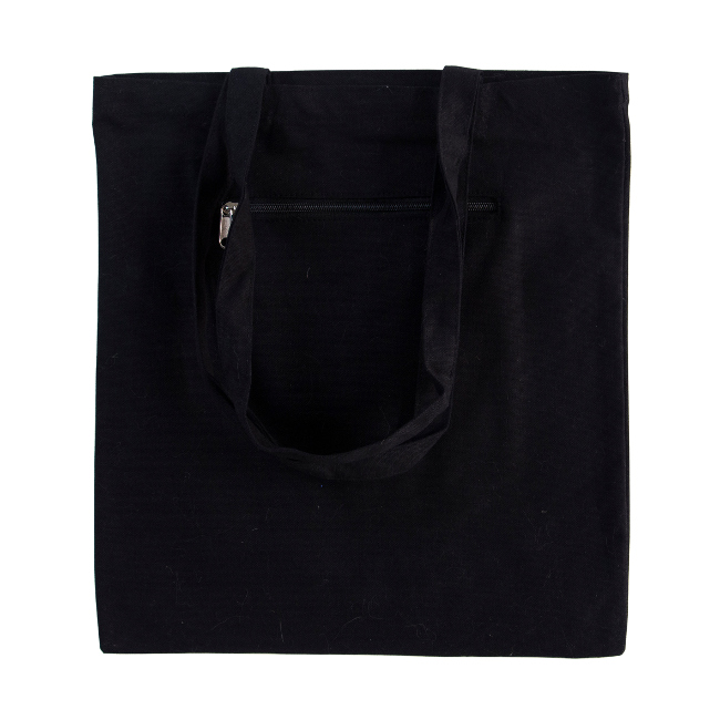 Сумка ULTRA 38х42 см с ручками длиной 70 см и передним карманом на молнии для печати вашего лого