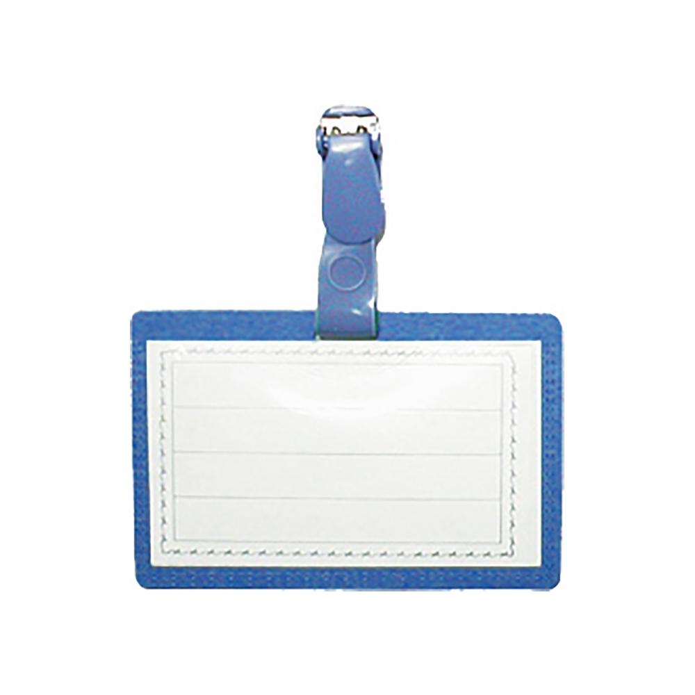 Бейдж горизонтальный, пластиковый для вашего логотипа