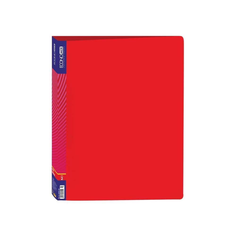 Папка пластикова А4 на 2 кільця з вашим логотипом