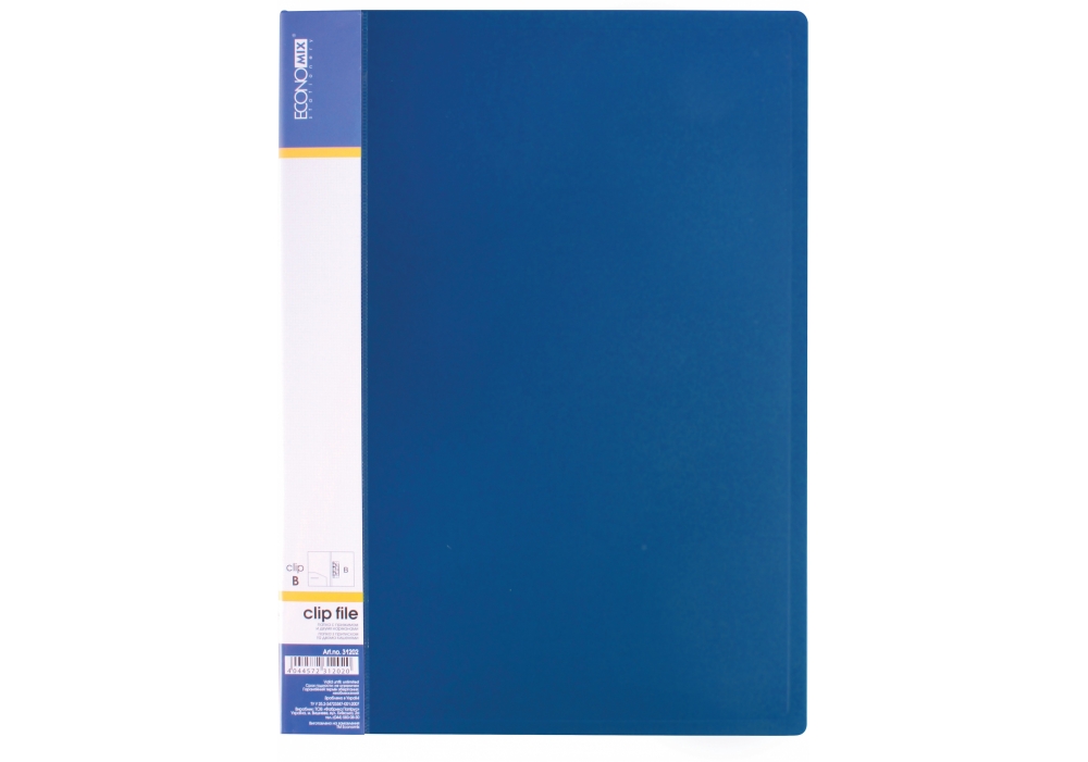 Папка-швидкозшивач А4 пластикова CLIP В з Вашим лого