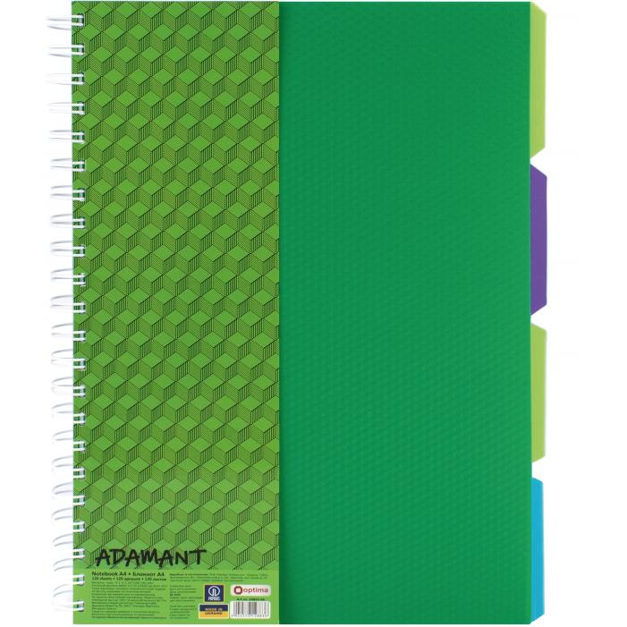 Блокнот в клетку А4, пластиковая обложка, с разделителями и перфорацией, 120 л с логотипом