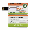 Флешка кредитная карта USB 2.0 с логотипом 32 Gb
