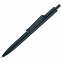 Арт.. 2706 Ручка автоматическая Centrix Basic для нанесения вашего логотипа