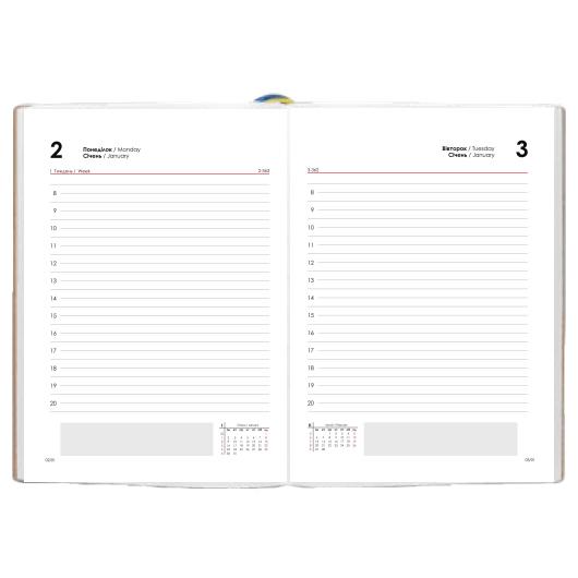 Ежедневник А5 2023 ПРИНТ недатированный, белый блок с вашим логотипом