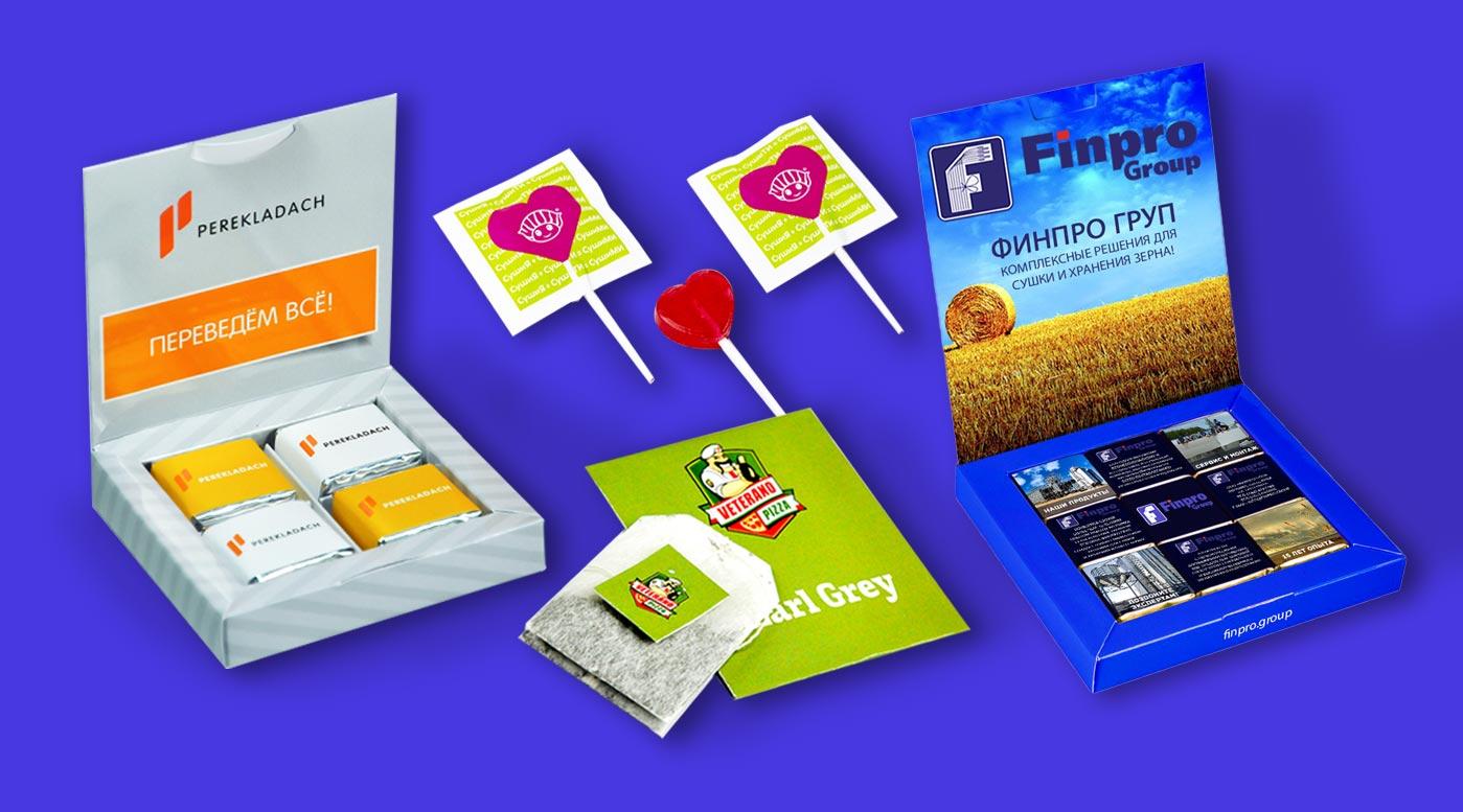 Съедобные подарки