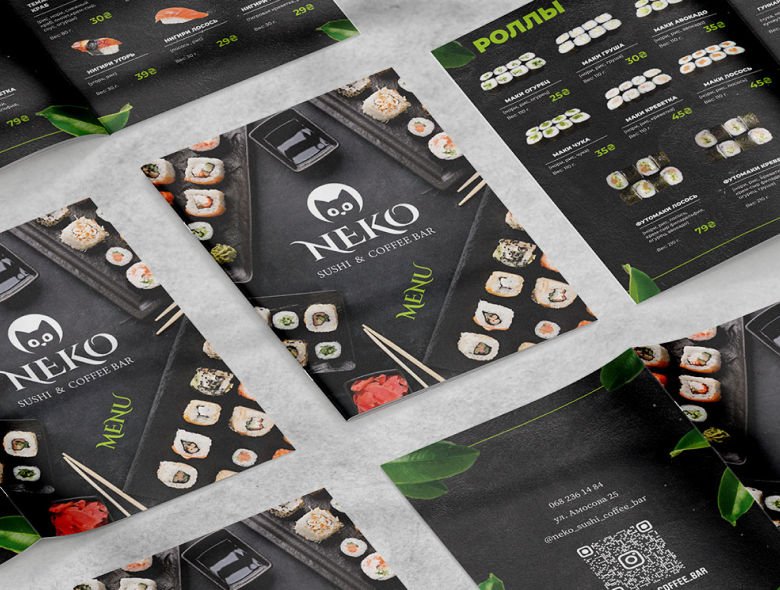 Розробка меню для суши-бара NEKO