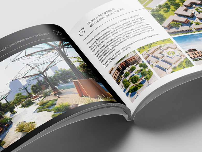 Каталог житлового комплексу Tempus