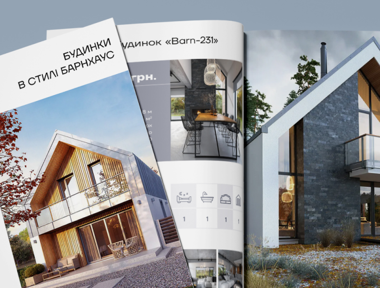 Каталог модульних будинків