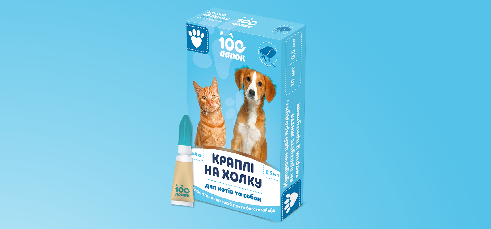 100 LAP упковка