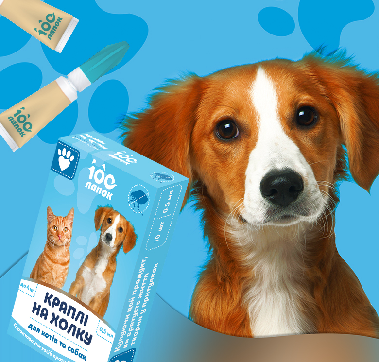 100 LAP упковка