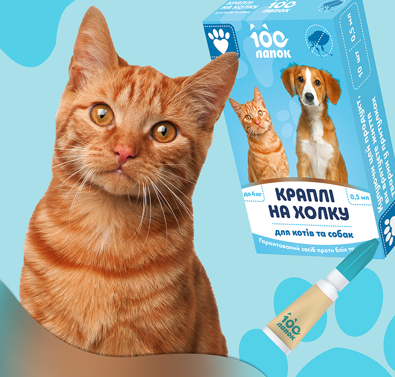 100 LAP упковка