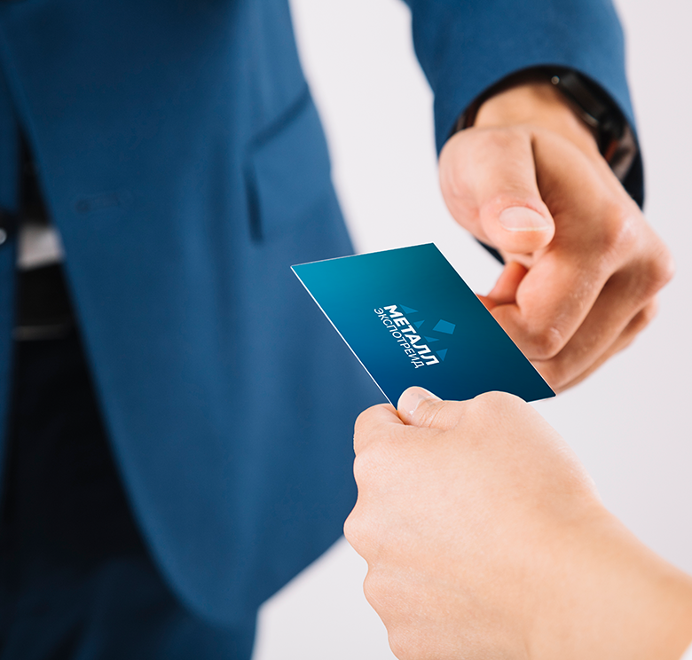 Металлобаза