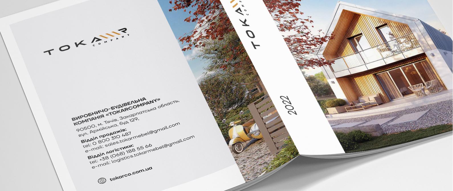 Каталог модульних будинків