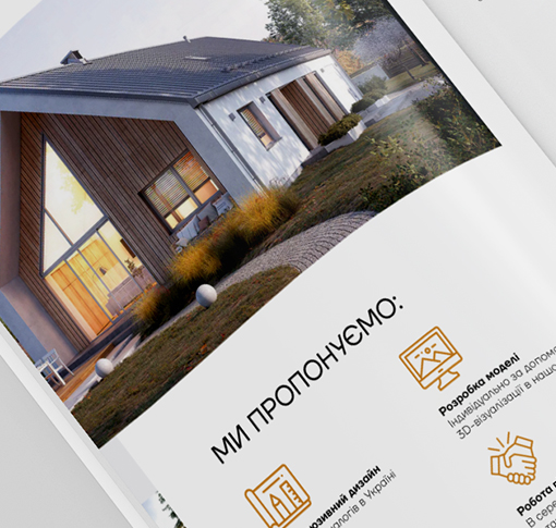 TokarCo каталог