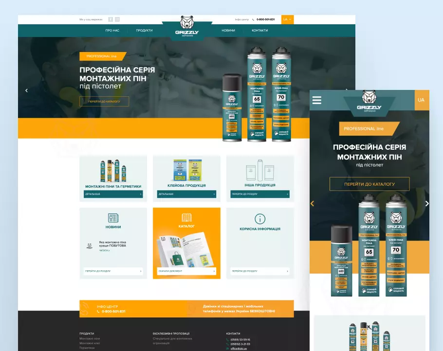 Монтажная пена GRIZLI