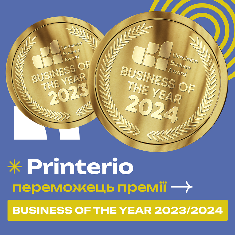 Printerio. Баннеры на главную. Награда + социальное