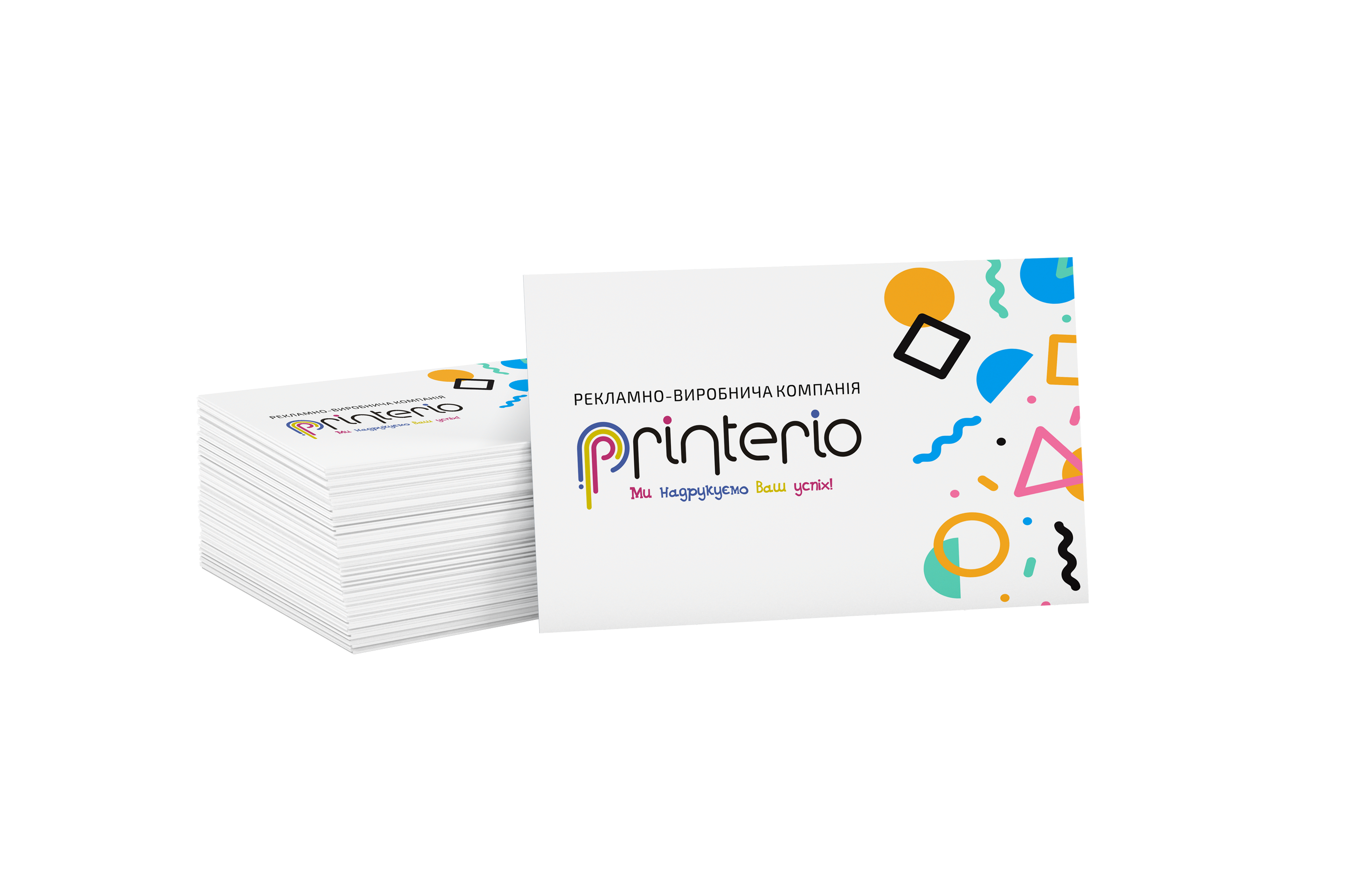 Печать визиток