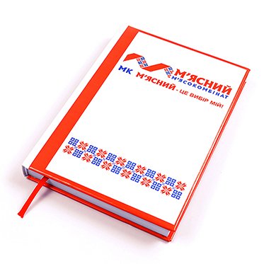 записник 04 зображення 1