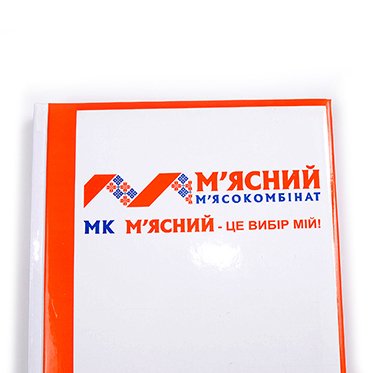 записник 04 зображення 2