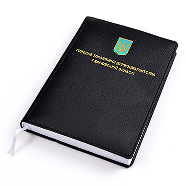 записна книжка 07 зображення 1