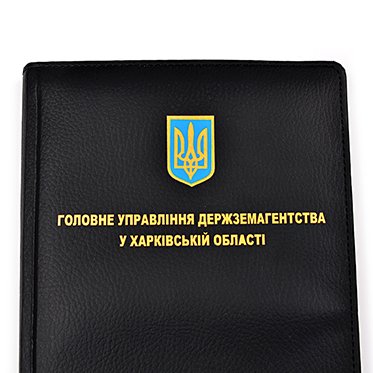 записна книжка 07 зображення 2