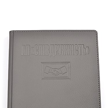 записник 10 зображення 2