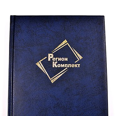 записна книжка 11 зображення 2