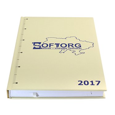 записник 15 зображення 1