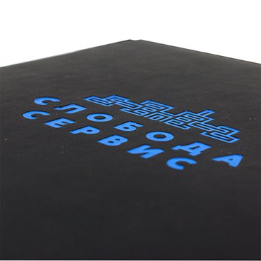 записник 20 зображення 2