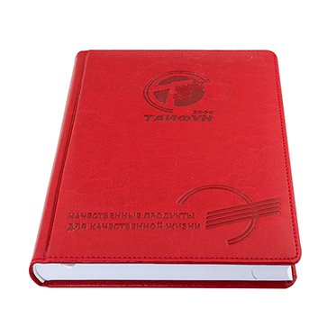 записник 21 зображення 1