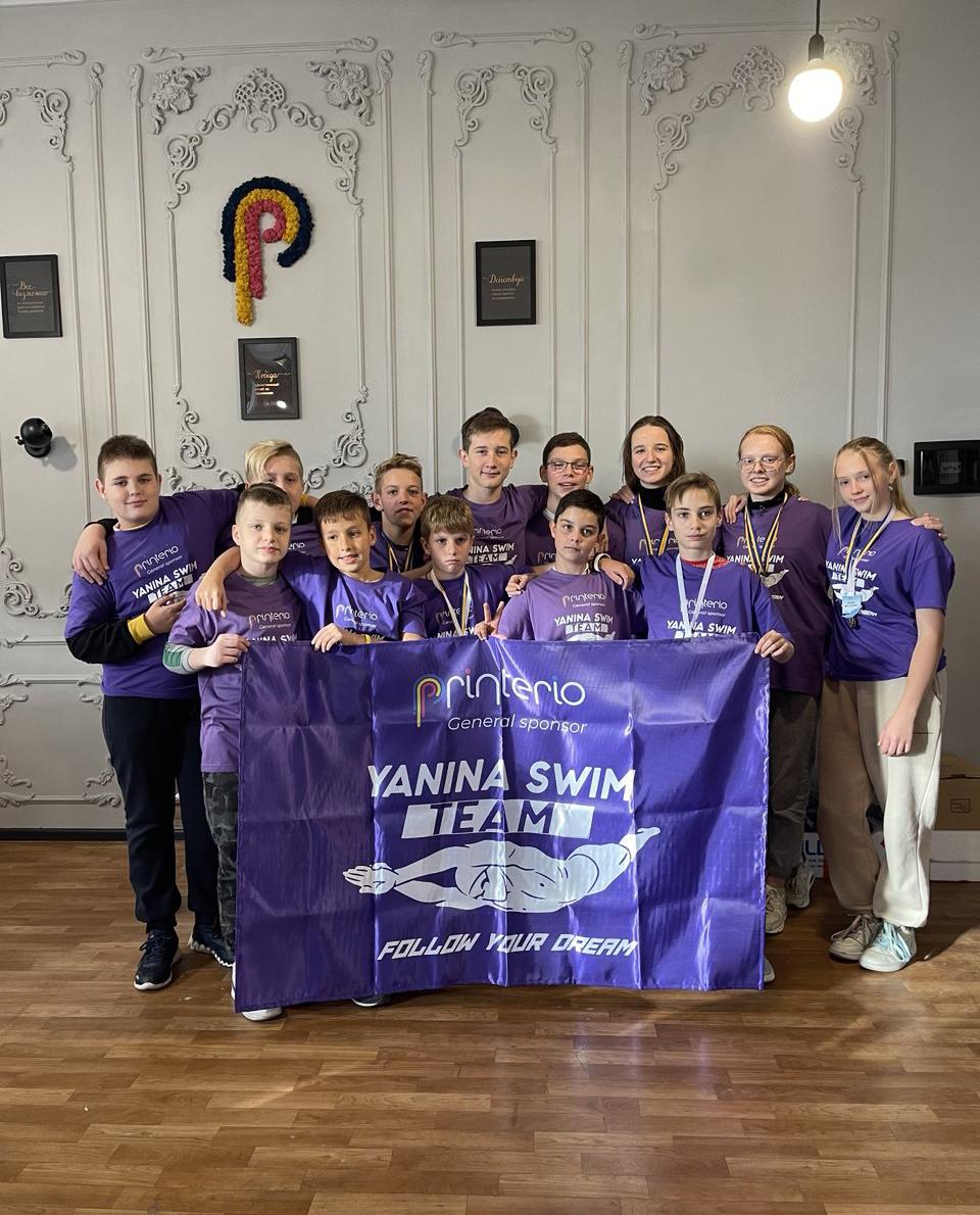 Printerio. Социальная ответственность. Спонсорство