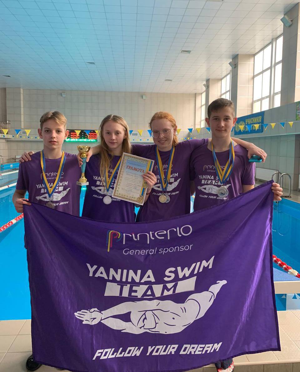 Printerio. Социальная ответственность. Спонсорство