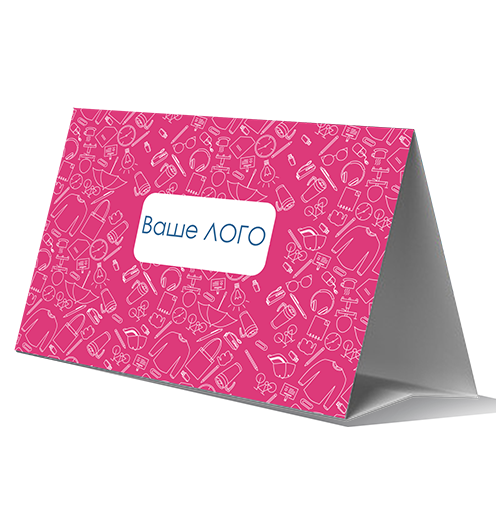 Настольный календарь-домик с логотипом