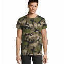 Футболка мужская SOL'S Camo men с Вашим лого